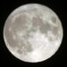 Is there a connection between bipolar dysfunction and the moon?